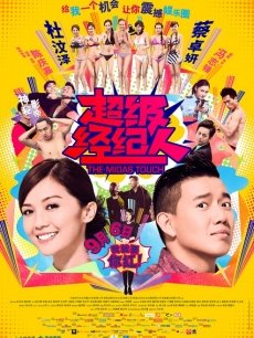 Bimilstory顶级韩模43-55，13套，还有奶子全露的！2.5小时 1279P【27G】